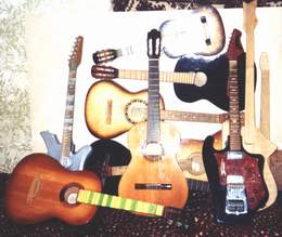 мои и не мои гитары